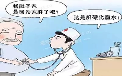河南省治疗肝硬化综合医院?郑州看肝硬化哪家医院好