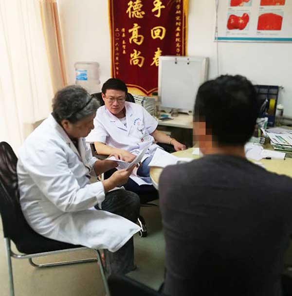 北京肝病专家卢书伟什么时候到河南省医药院附属医院会诊,会诊几天时间